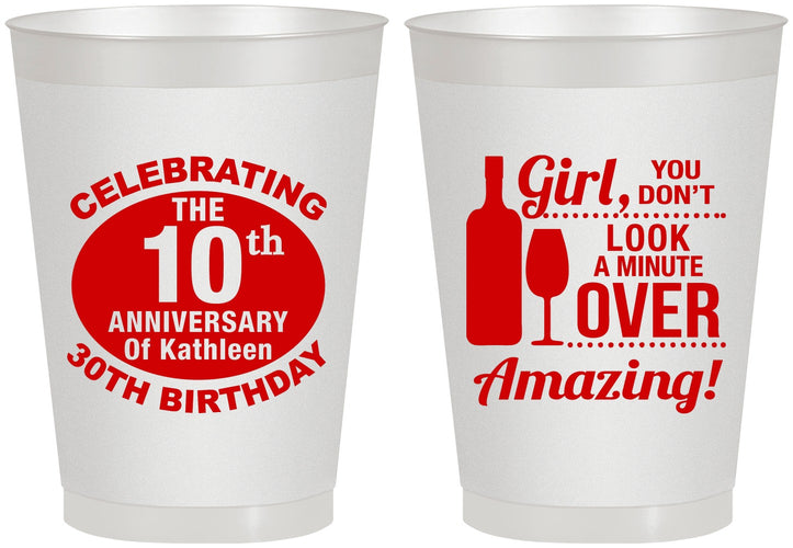 Personalized Birthday 8 oz Frosted Cups - 40th | 20151