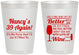 Personalized Birthday 8 oz Frosted Cups - 40th Wine | 20154