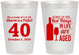 Personalized Birthday 8 oz Frosted Cups - 40th Wine | 20155