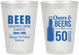 Personalized Birthday 8 oz Frosted Cups - Cheers Beers To 50 Years | 20160