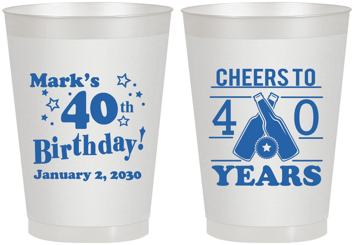 Personalized Birthday 8 oz Frosted Cups - Cheers To 40 Years | 20162