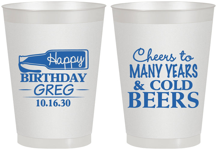 Personalized Birthday 8 oz Frosted Cups - Cheers To Many Years | 20167