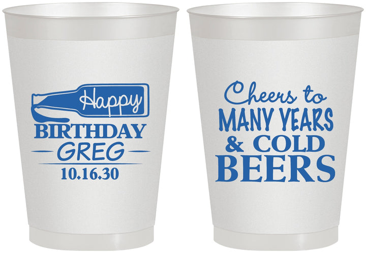 Personalized Birthday 8 oz Frosted Cups - Cheers To Many Years | 20167