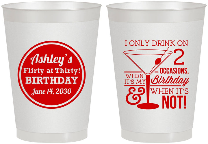 Personalized Birthday 8 oz Frosted Cups - 30th | 20172