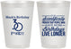 Personalized Birthday 8 oz Frosted Cups - 30th | 20181