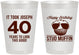 Personalized Birthday 8 oz Frosted Cups - 40th Stud Muffin | 20183
