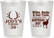 Personalized Birthday 8 oz Frosted Cups - 30th Hunting | 20196