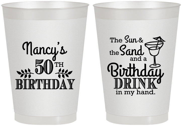 Personalized Birthday 8 oz Frosted Cups - 50th | 20203