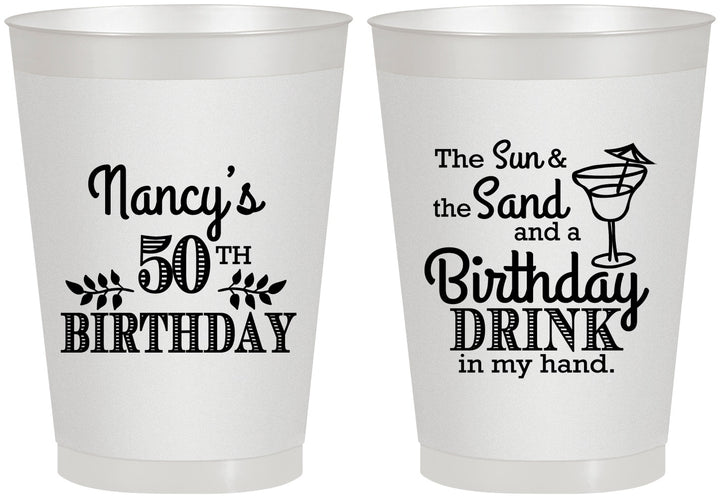 Personalized Birthday 8 oz Frosted Cups - 50th | 20203