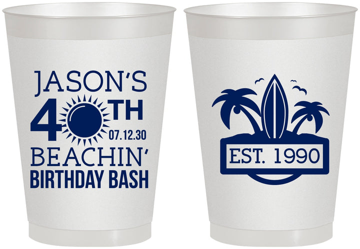 Personalized Birthday 8 oz Frosted Cups - 40th Beach | 20212