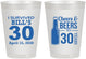 Personalized Birthday 8 oz Frosted Cups - Cheers Beers To 30 Years | 20214