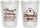 Personalized Birthday 8 oz Frosted Cups - Country Farm | 20221