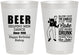 Personalized Birthday 8 oz Frosted Cups - 40th | 20231