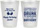 Personalized Birthday 8 oz Frosted Cups - 40th | 20237
