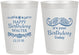 Personalized Birthday 8 oz Frosted Cups - Hip Hip Hooray | 20250