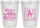 Personalized Birthday 8 oz Frosted Cups - 40th | 20258