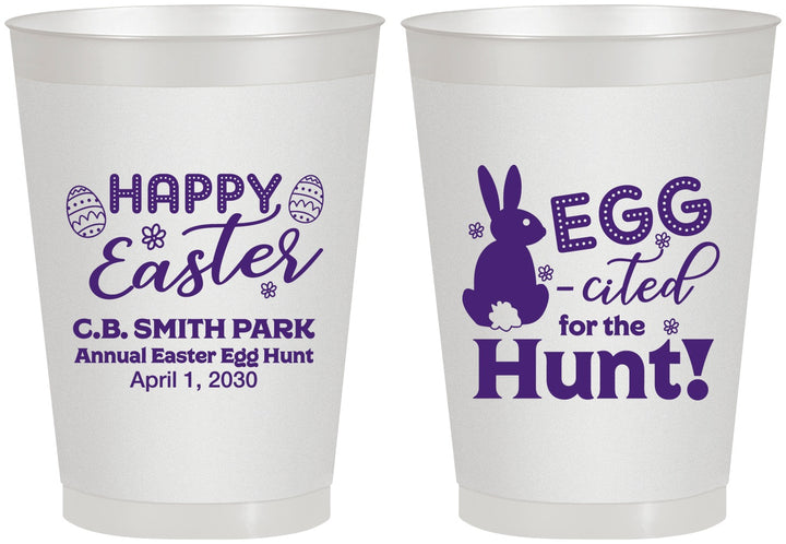 Personalized Easter 8 oz Frosted Cups - Eggcited For Hunt Bunny | 210002