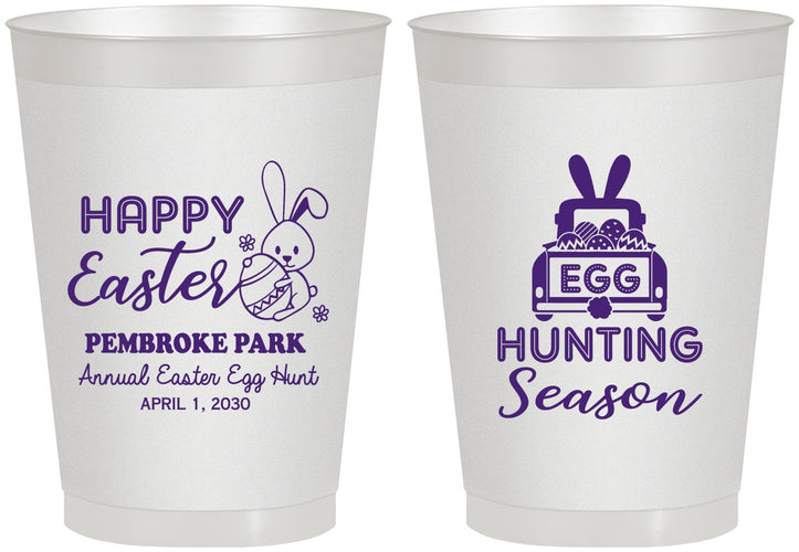 Personalized Easter 8 oz Frosted Cups - Egg Hunting Bunny | 210004