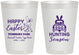Personalized Easter 8 oz Frosted Cups - Egg Hunting Bunny | 210004
