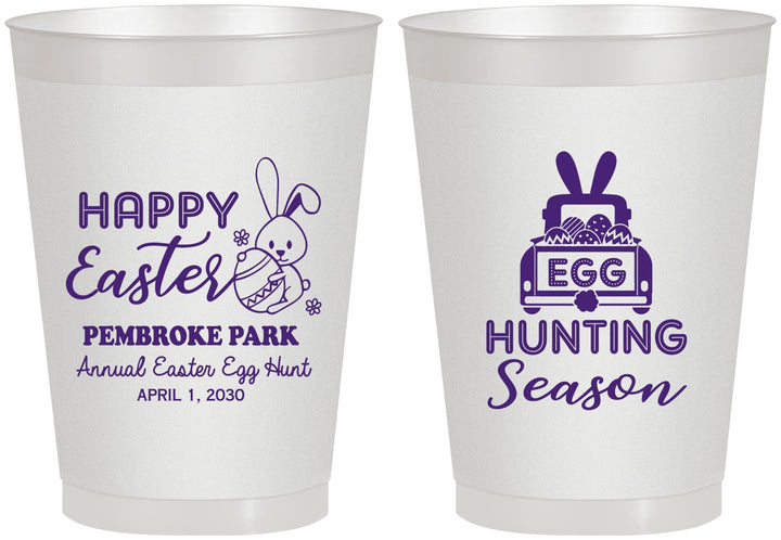 Personalized Easter 8 oz Frosted Cups - Egg Hunting Bunny | 210004