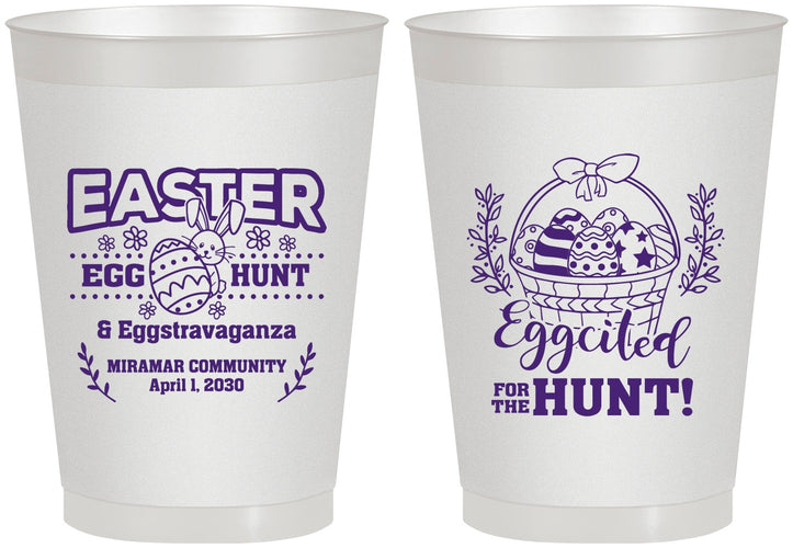 Personalized Easter 8 oz Frosted Cups - Eggcited For Hunt Bunny | 210006