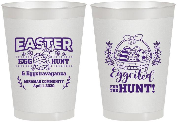 Personalized Easter 8 oz Frosted Cups - Eggcited For Hunt Bunny | 210006