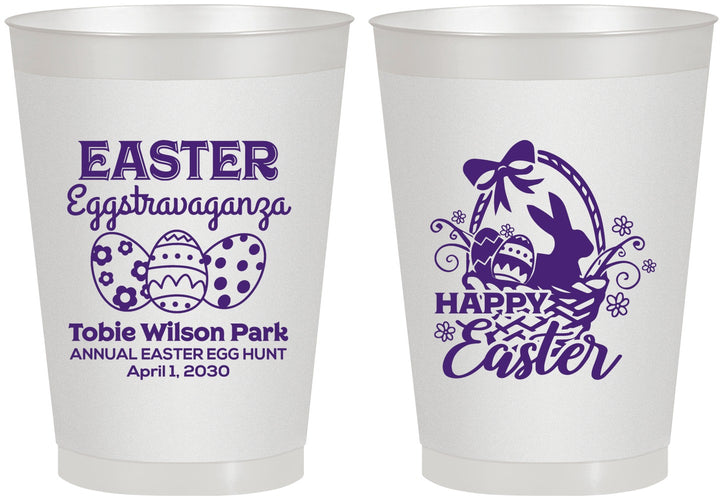 Personalized Easter 8 oz Frosted Cups - Easter Bunny | 210008