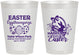 Personalized Easter 8 oz Frosted Cups - Easter Bunny | 210008