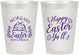 Personalized Easter 8 oz Frosted Cups - Easter Bunny | 210010
