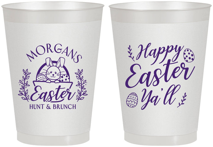 Personalized Easter 8 oz Frosted Cups - Easter Bunny | 210010