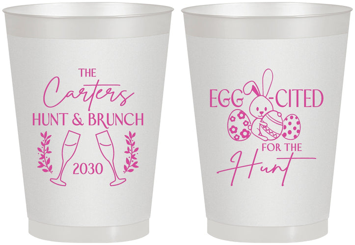 Personalized Easter 8 oz Frosted Cups - Eggcited For Hunt Bunny | 210011