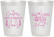 Personalized Easter 8 oz Frosted Cups - Eggcited For Hunt Bunny | 210011
