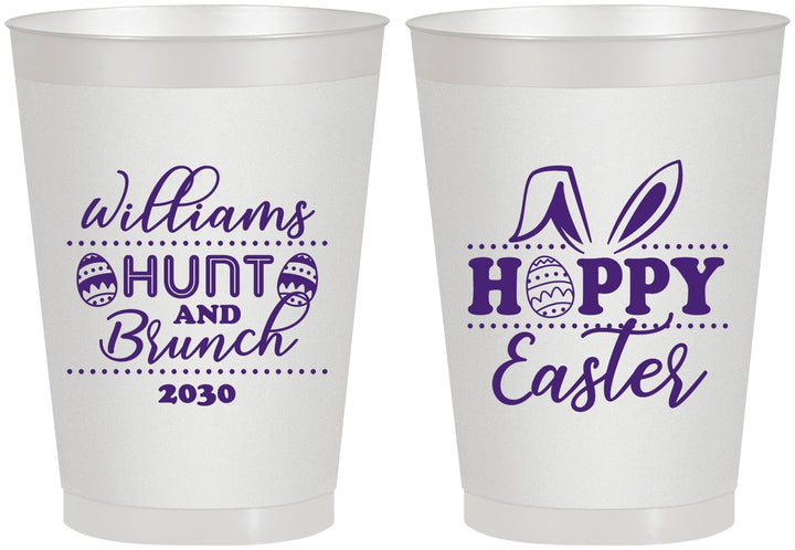 Personalized Easter 8 oz Frosted Cups - Hoppy Bunny Eggs | 210012