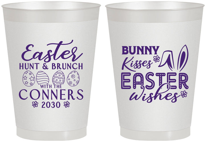 Personalized Easter 8 oz Frosted Cups - Bunny Kisses Eggs | 210014