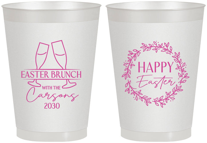 Personalized Easter 8 oz Frosted Cups - Brunch | 210015