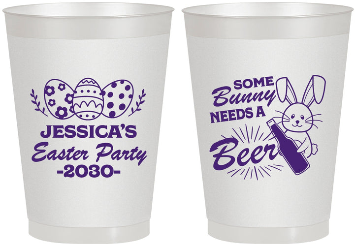 Personalized Easter 8 oz Frosted Cups - Bunny Needs A Beer | 210018