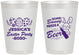 Personalized Easter 8 oz Frosted Cups - Bunny Needs A Beer | 210018