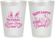 Personalized Easter 8 oz Frosted Cups - Bunny Eggs | 210019