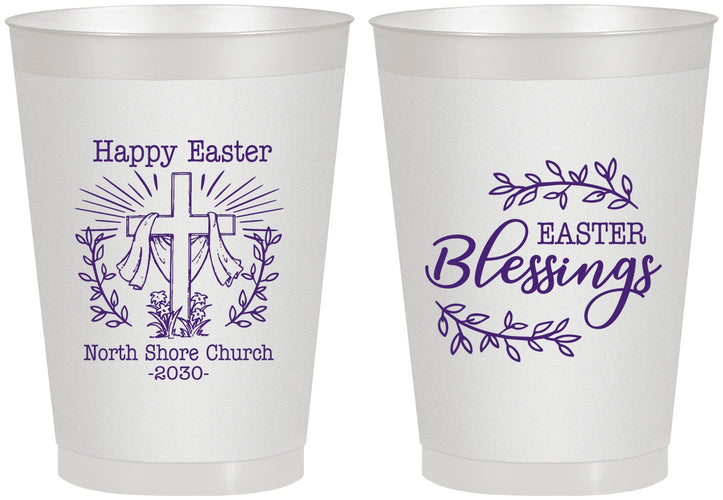 Personalized Easter 8 oz Frosted Cups - Blessings Church | 210020