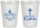 Personalized Easter 8 oz Frosted Cups - Easter Sunday | 210021