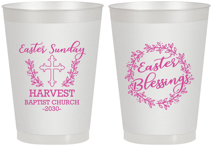 Personalized Easter 8 oz Frosted Cups - Easter Sunday Church | 210023