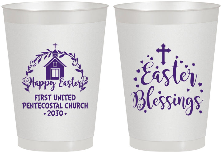 Personalized Easter 8 oz Frosted Cups - Easter Blessings Church | 210024