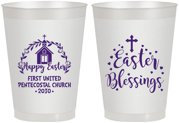 Personalized Easter 8 oz Frosted Cups - Easter Blessings Church | 210024