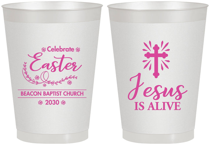 Personalized Easter 8 oz Frosted Cups - Jesus Is Alive | 210027