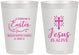 Personalized Easter 8 oz Frosted Cups - Jesus Is Alive | 210027