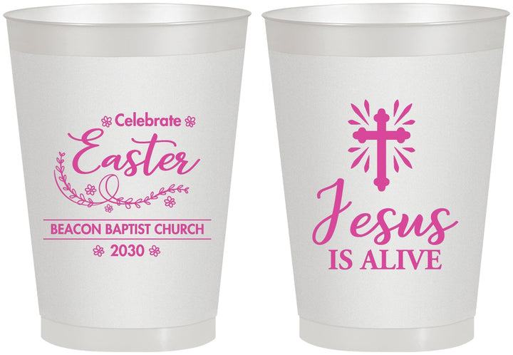 Personalized Easter 8 oz Frosted Cups - Jesus Is Alive | 210027