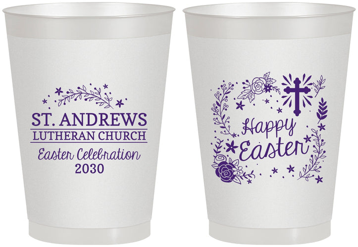 Personalized Easter 8 oz Frosted Cups - Easter Sunday | 210028
