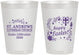 Personalized Easter 8 oz Frosted Cups - Easter Sunday | 210028