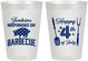 Personalized 4th Of July 8 oz Frosted Cups - Barbecue Bbq | 220001