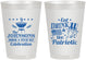 Personalized 4th Of July 8 oz Frosted Cups - Eat Drink Patriotic | 220003